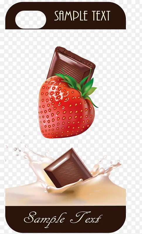 ��ݮ�����ֻ���-������