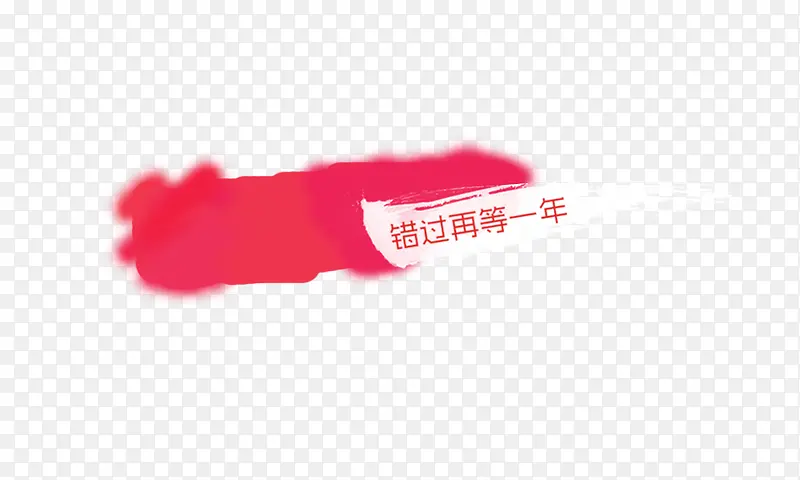 ������ǩ-������