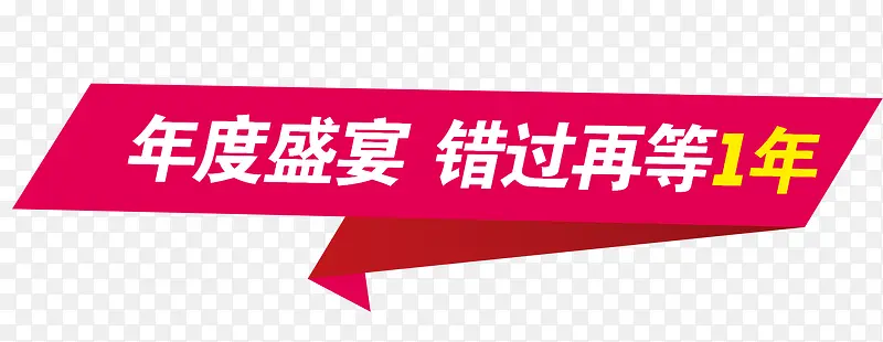 ���ʢ������ٵ�һ��-������