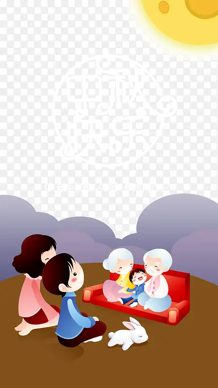 �����APP-������