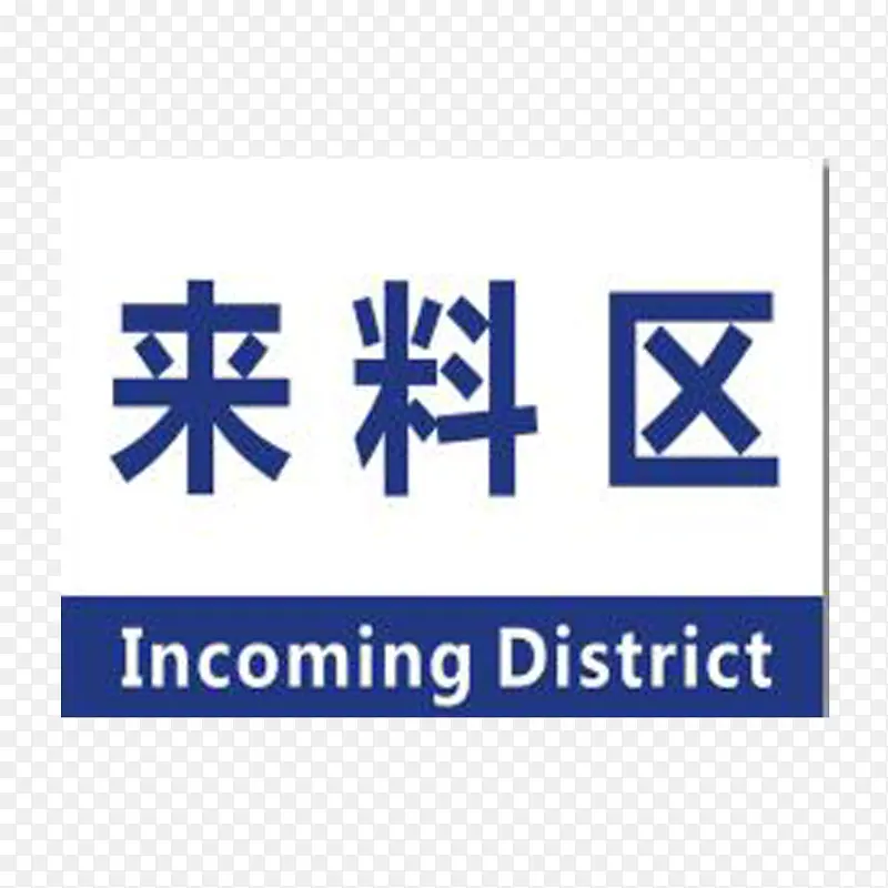 �������������-������