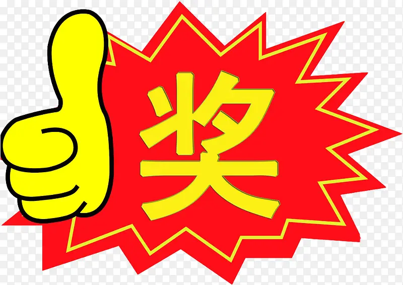 �н�����-������