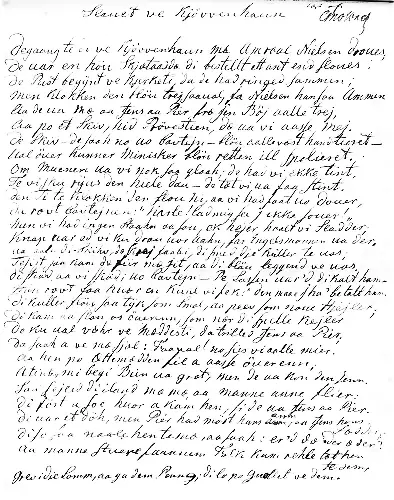 Ӣ��װ������ز�-������