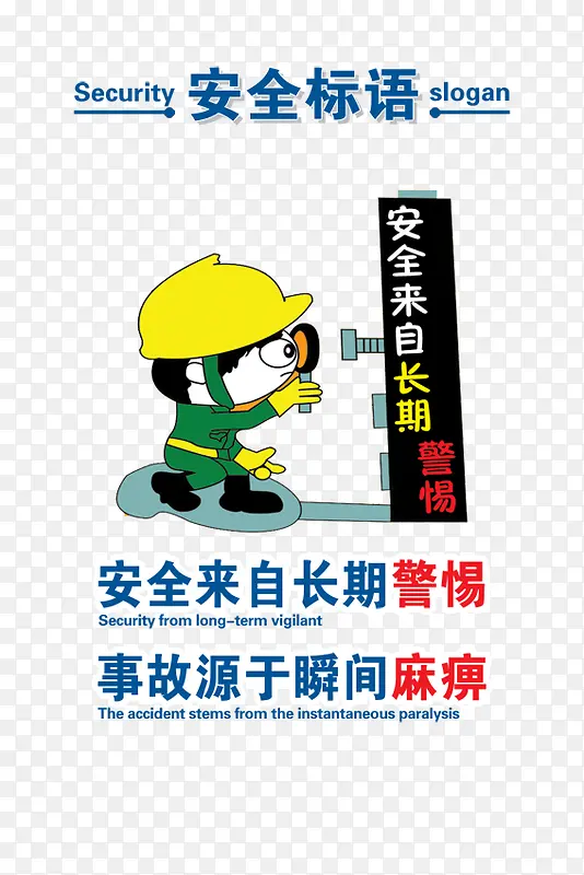 ��ȫ����չ��ͼƬ-������