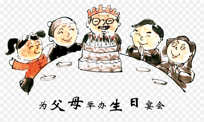 Т��֮Ϊ��ĸ�����վۻ�-������