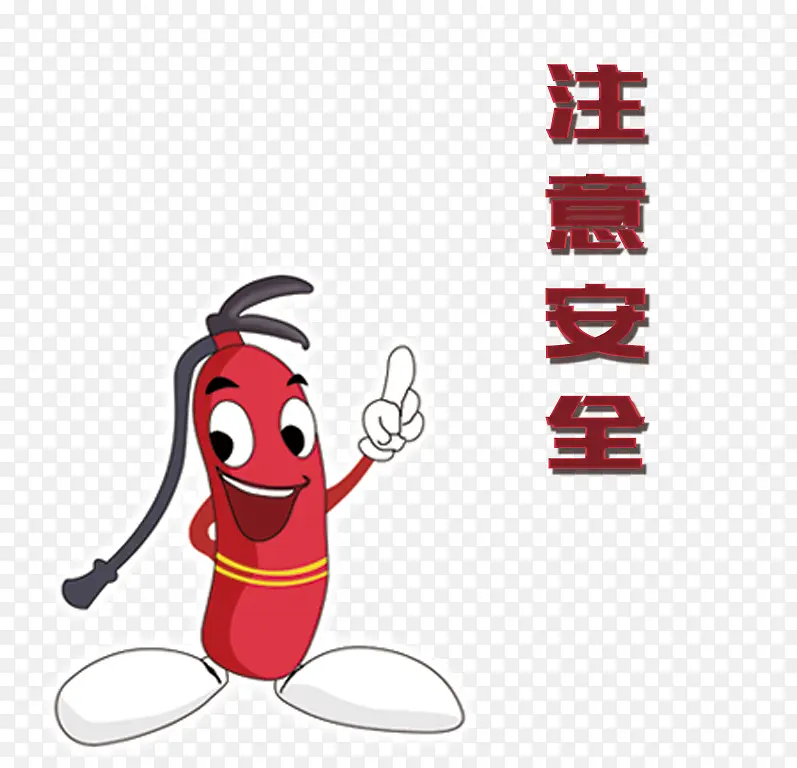 �����ѧУ��ȫ-������