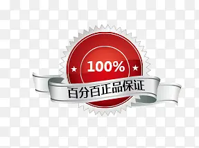 ��Ʒ��ǩ-������