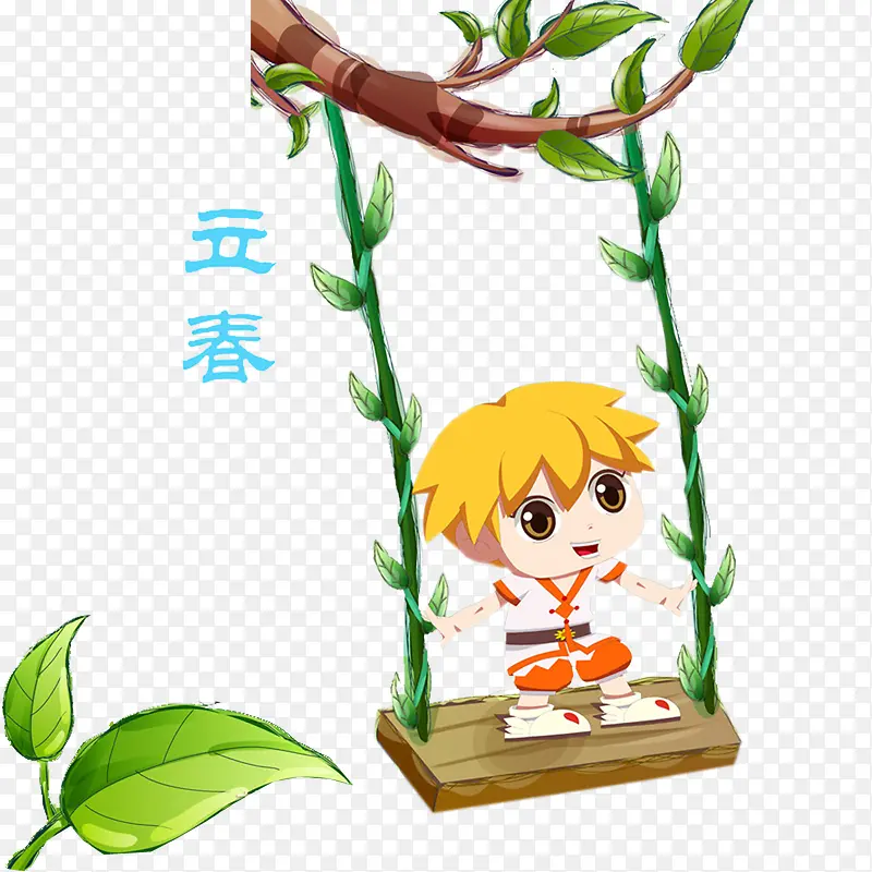 ��֦��ǧ��ͯ������ͼ-������