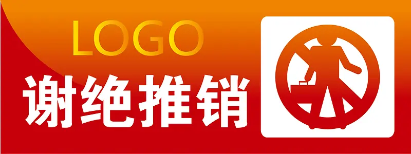 л�������칫�ұ�ʶ����-������