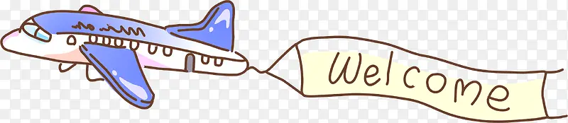 �ɻ�����-������