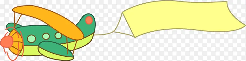 �ɻ�����-������