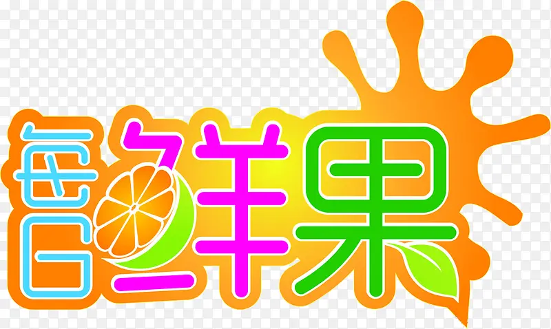 ÿ���ʹ�-������