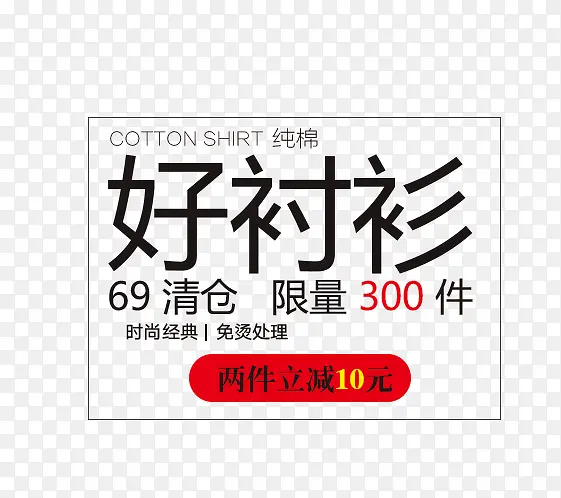 ���������İ�-������