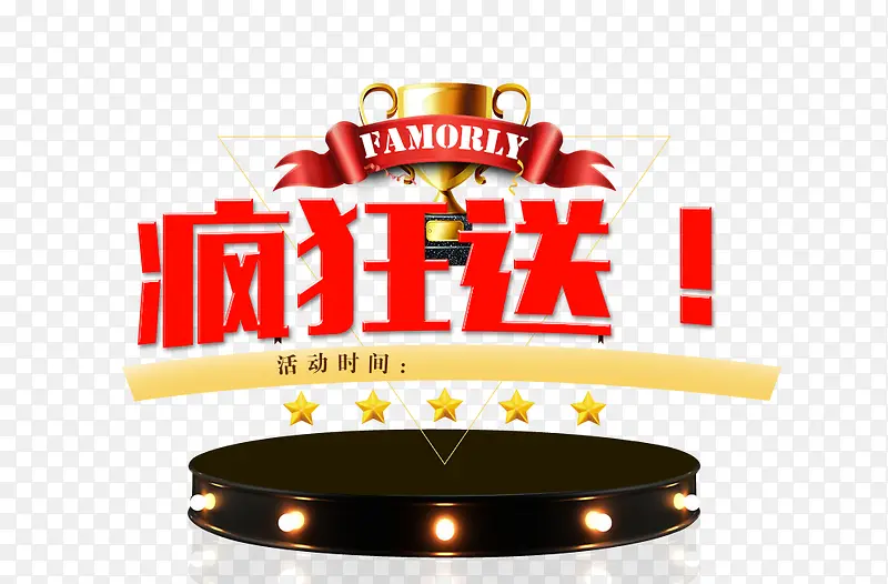 ����ͻ��������-������