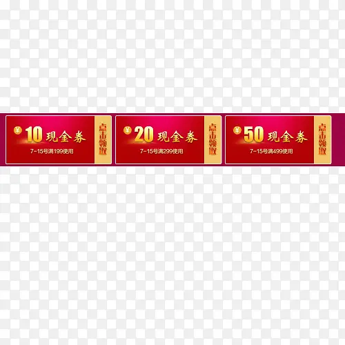 ����ȯ-������