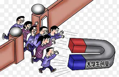 ��ѧ����ҵ����-������