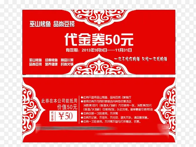 ��ȯ����ȯ��ɫ���-������