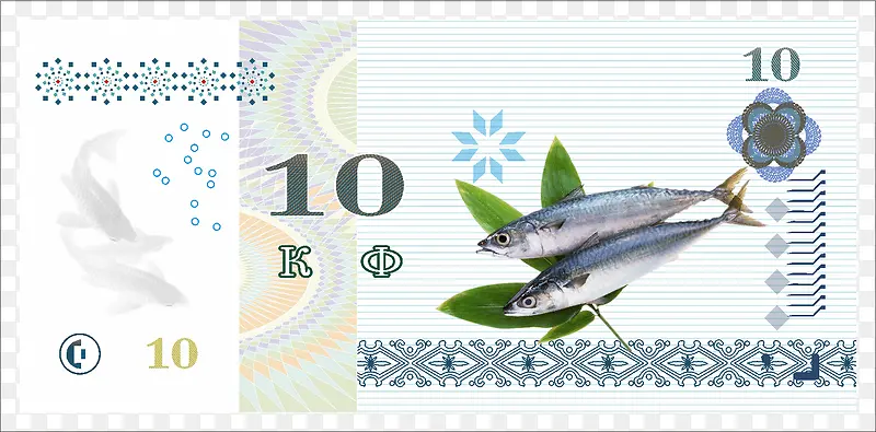 ��������ȯ-������