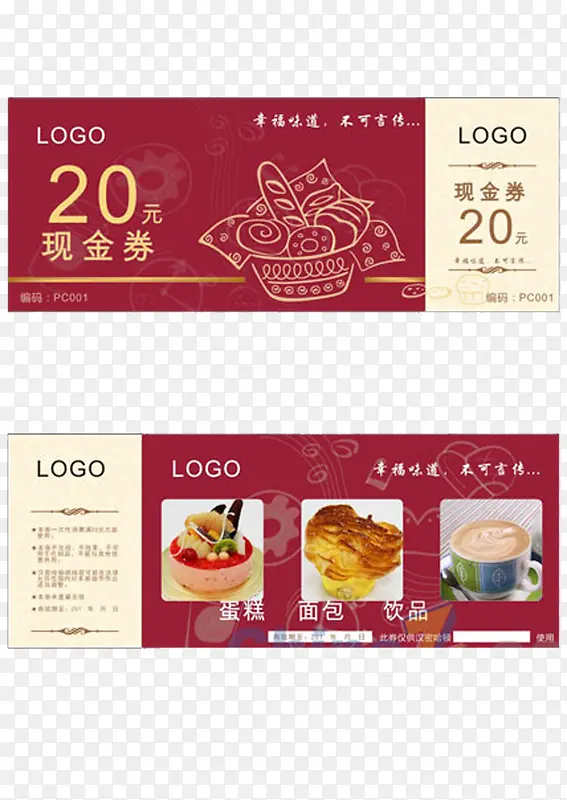 �ֽ�ȯ��������ȯ-������