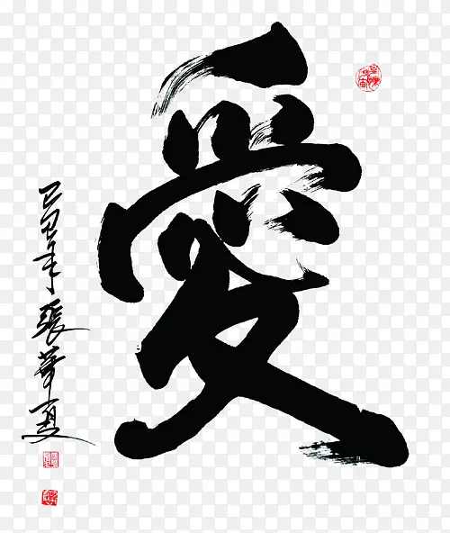 ���ı���-������