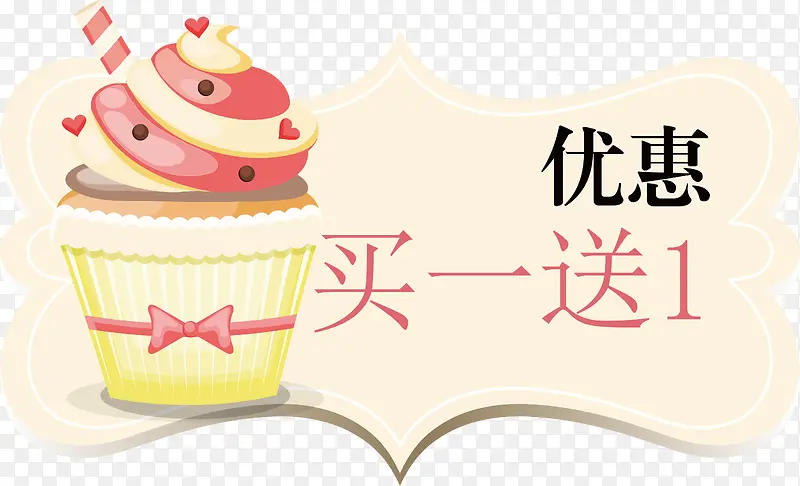 �Żݱ�ǩ-������