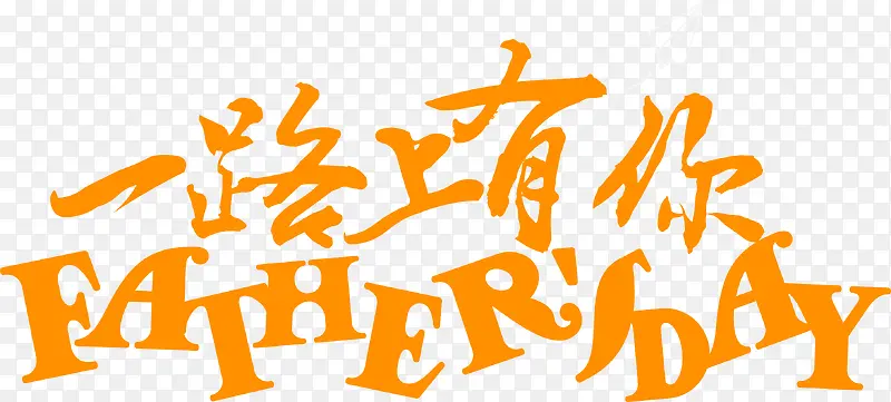 ������ɫë�ʱʻ��������-������