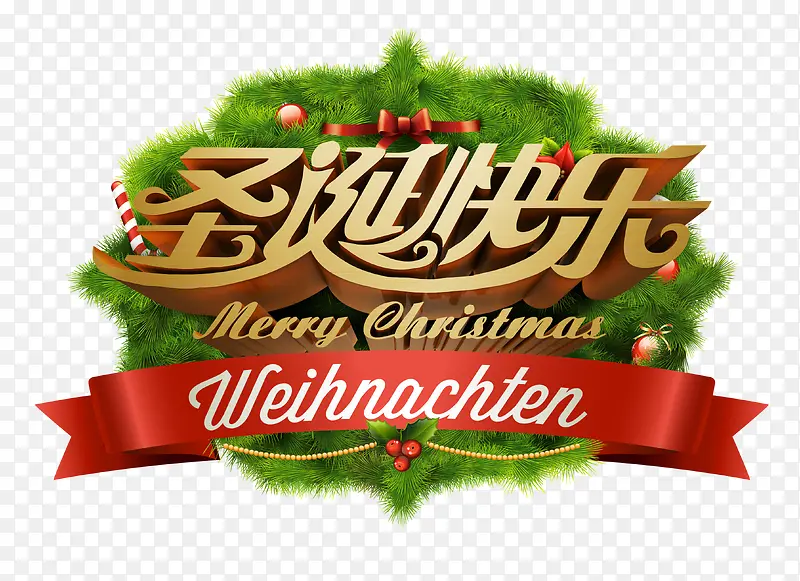 ʥ����������-������