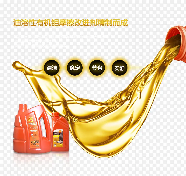 �л���-������