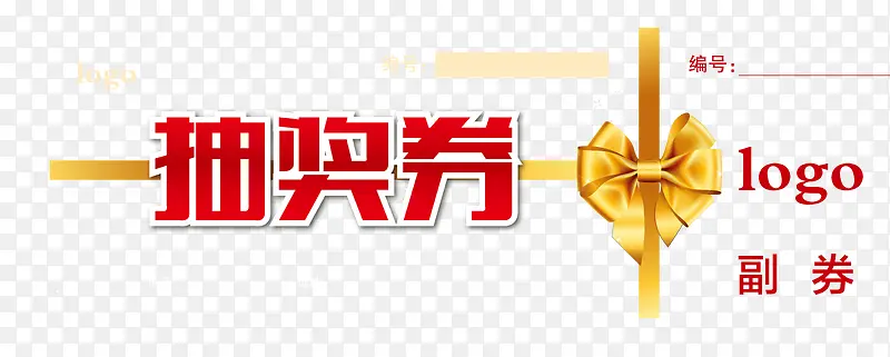 �齱ȯ����ʸ��ͼ-������