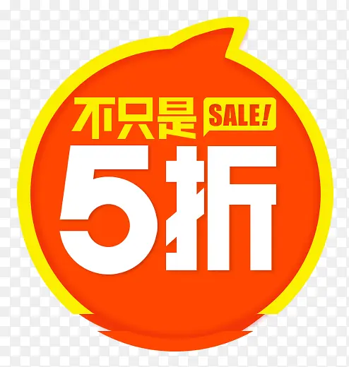 ����ͷ���ǩ-������