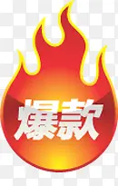 ���������ǩ-������