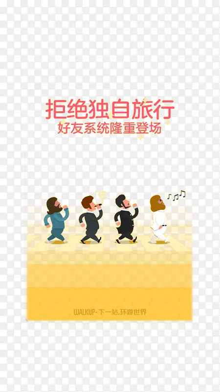 ����ϵͳ-������