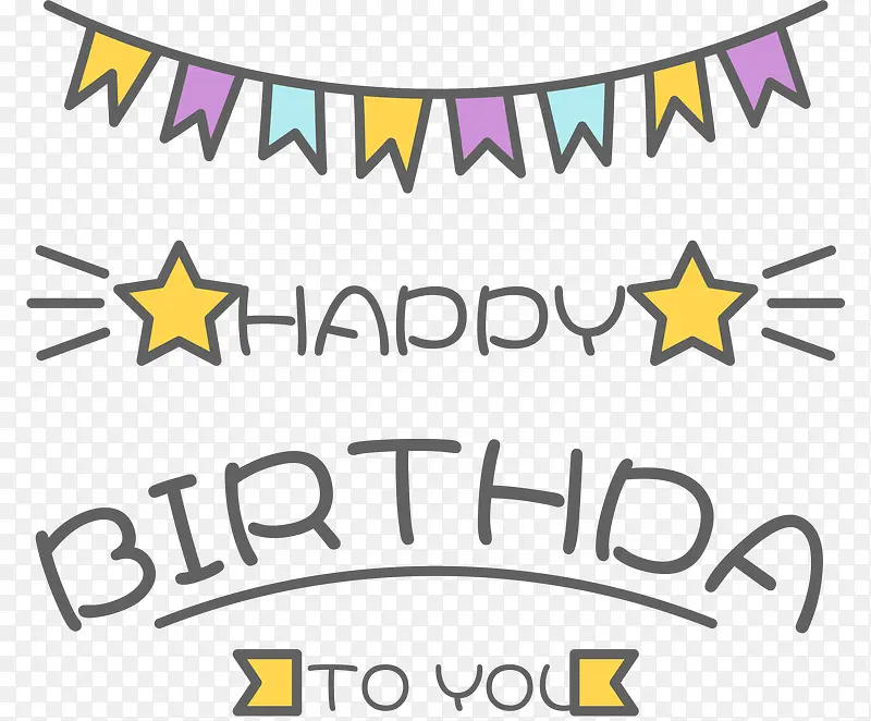 ���տ��ֿɰ���ǩ-������