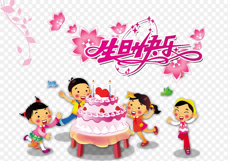 ʸ����ͨ��ͯ���տ����ز�-������