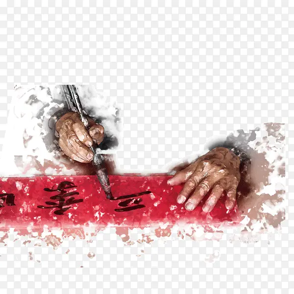 ���� ��д����-������