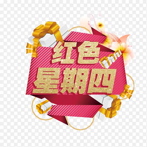 ��ɫ������-������