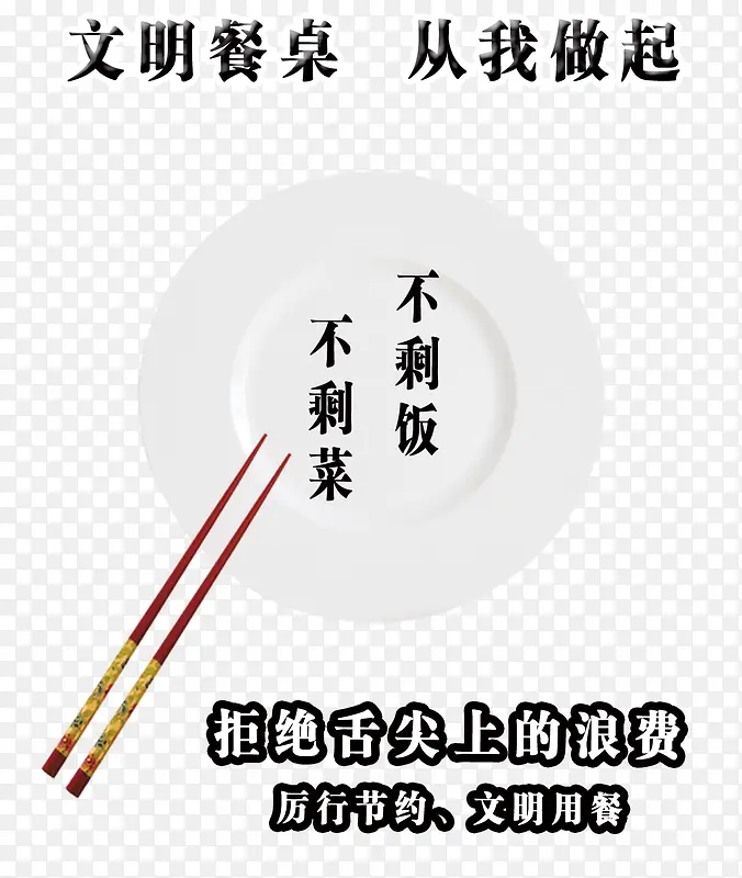 ����������ͼƬ-������