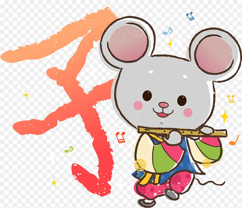 ʸ����Ф����-������