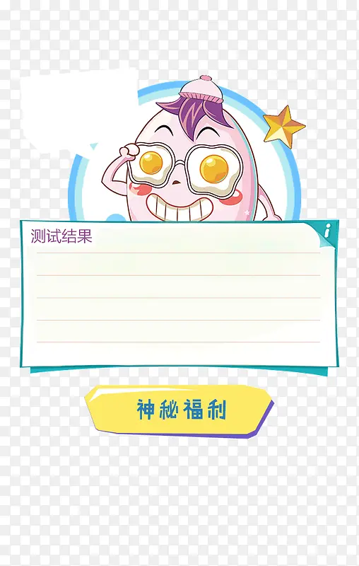 ���Խ��-������