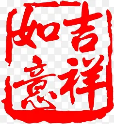 ���������ɫӡ��ʳ�׷���-������