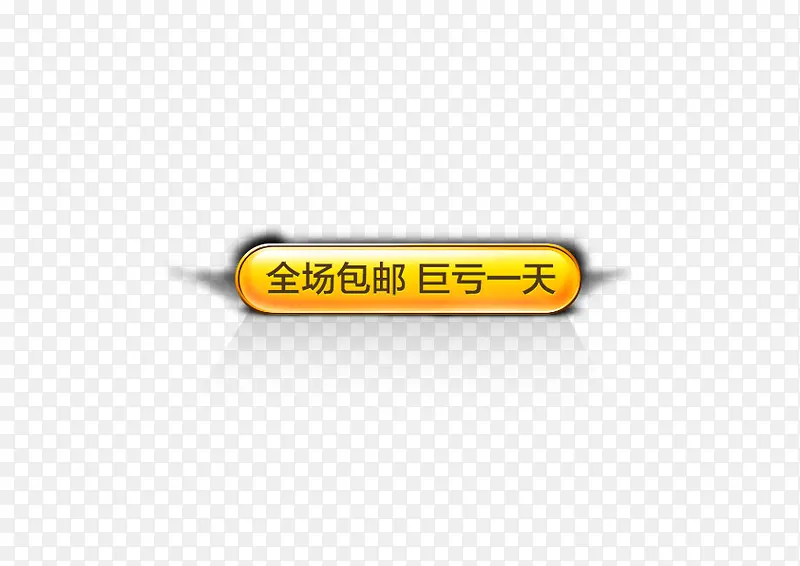 ��ɫ  ����  ͼ��  ��ť-������