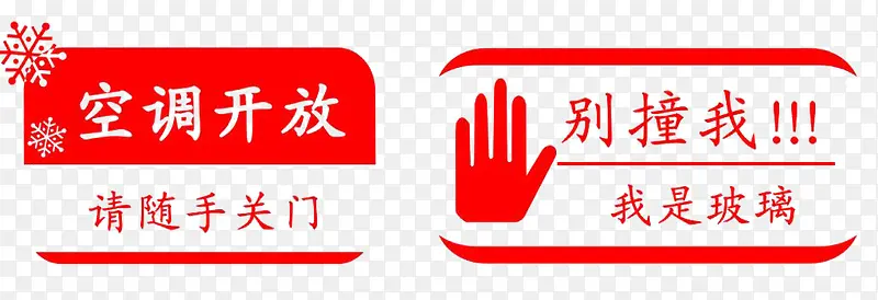 ��ɫ�ز�С�Ĳ�����־-������