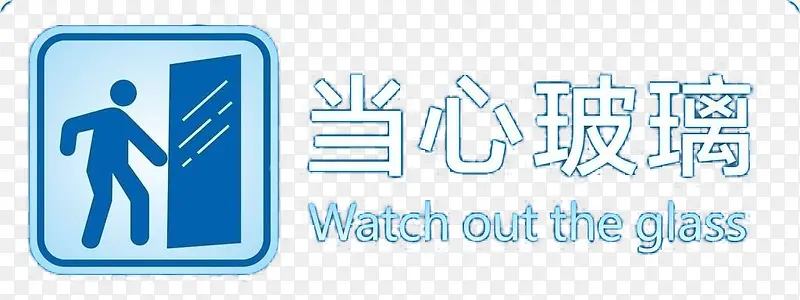 ���Ĳ�����ʾ��־�ز�-������