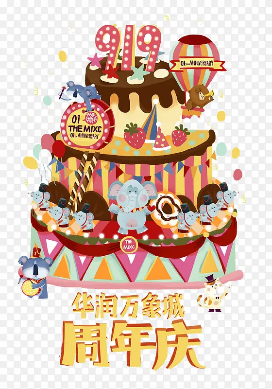 ���󵰸�-������