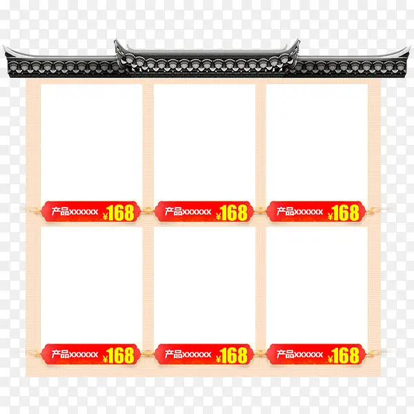 �й������ܲ�Ʒ�߿�-������