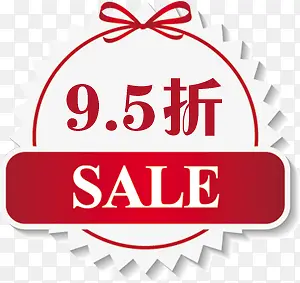 �����۴����ؼ۱�ǩ-������