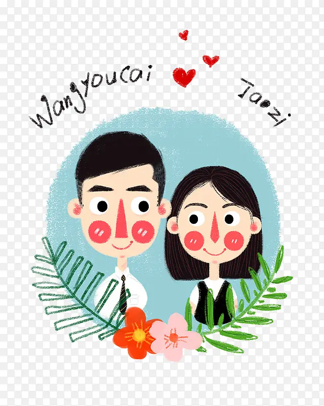 �����మ���˲廭-������