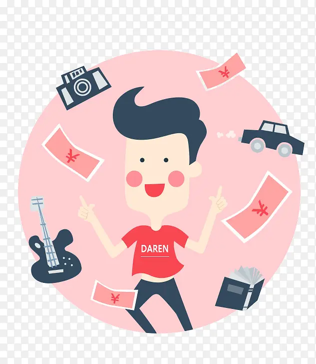 �ҵ�������Ȥ-������