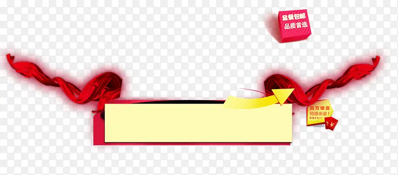 ������ǩ-������