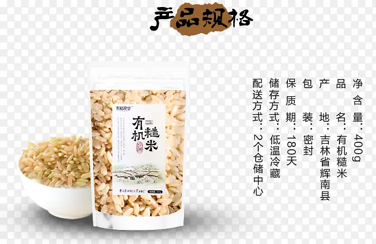 �л�����-������